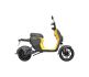 Segway B110S